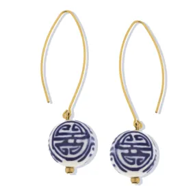 Susan Shaw Gold Threader Earrings w/ Porcelain Ball Drop Earrings